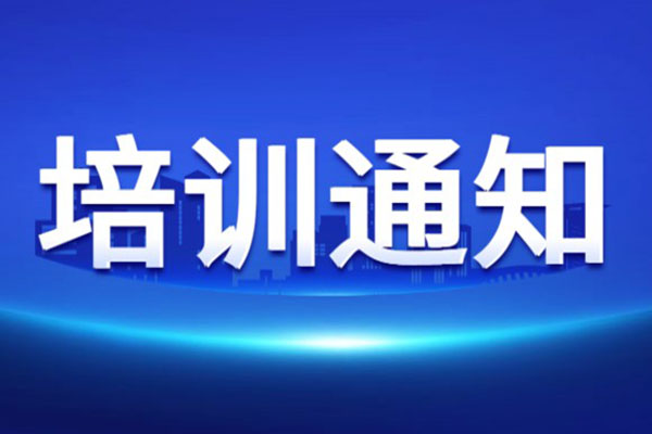 聯合國報告：氣候變化將導致“超級細菌”增